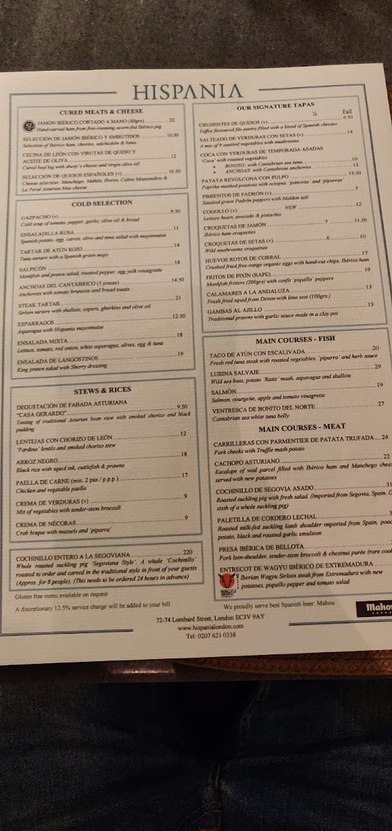 Menu - Hispania photo 4