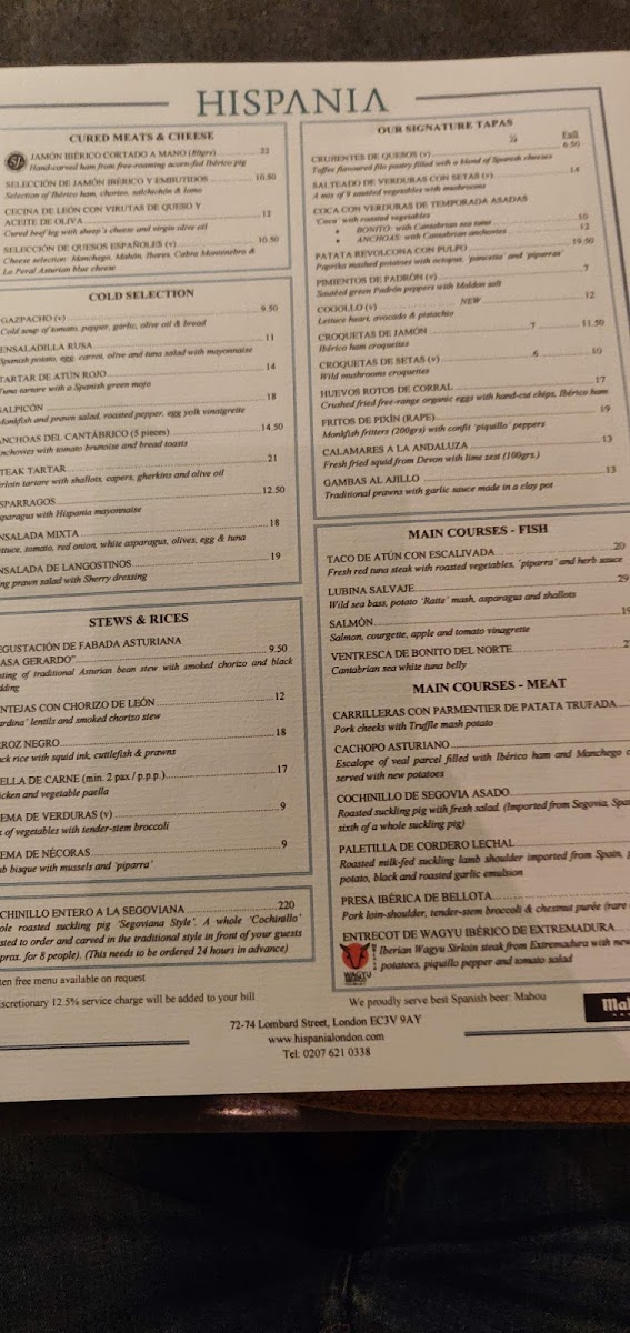 Menu - Hispania photo 6
